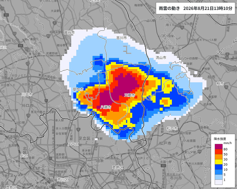 雨雲の位置＝21日午後1時10分発表、気象庁より