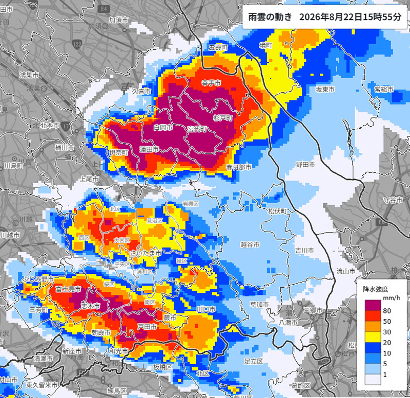 雨雲の位置＝22日午後3時55分発表、気象庁より