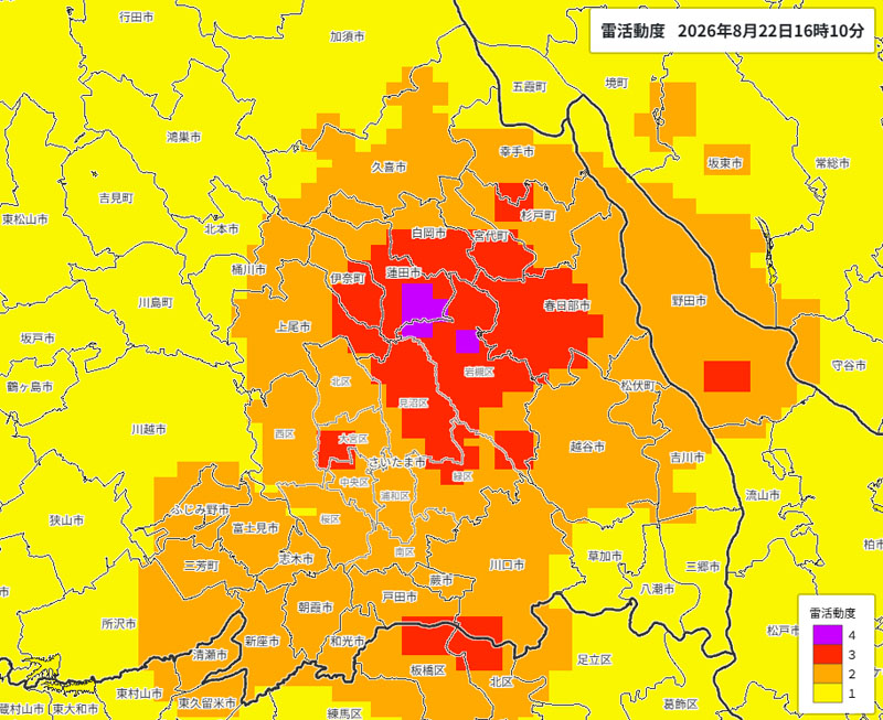 雷活動度＝22日午後6時10分発表、気象庁より