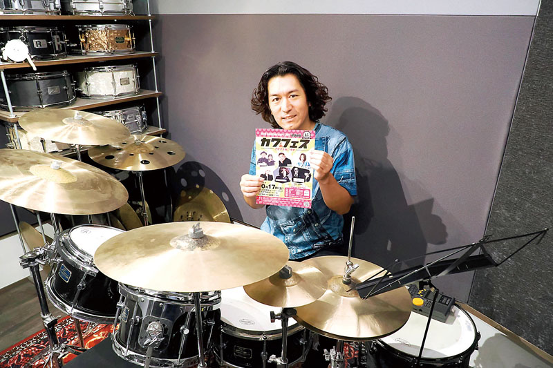 「カワフェス」の企画制作を務めている滝川岳さん＝川口市の「GT Music School」