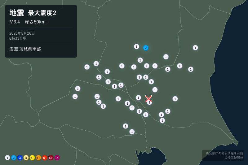 茨城県南部震源の地震、震度分布の様子＝26日午前8:36の発表、気象庁より
