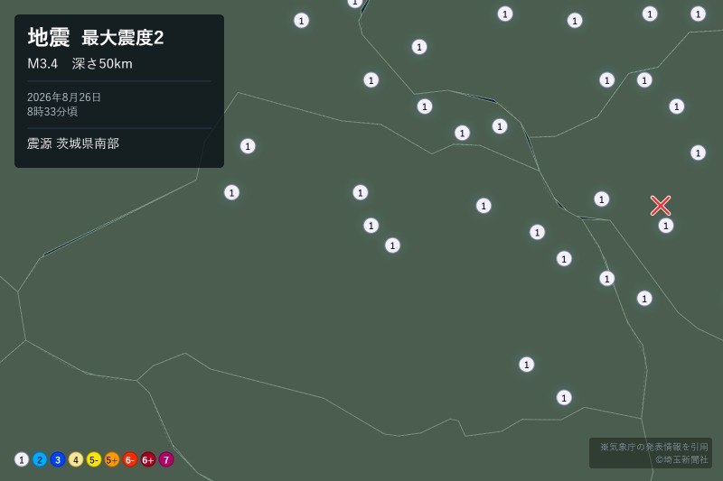 茨城県南部震源の地震、埼玉県内を拡大した様子＝26日午前8:36の発表、気象庁より