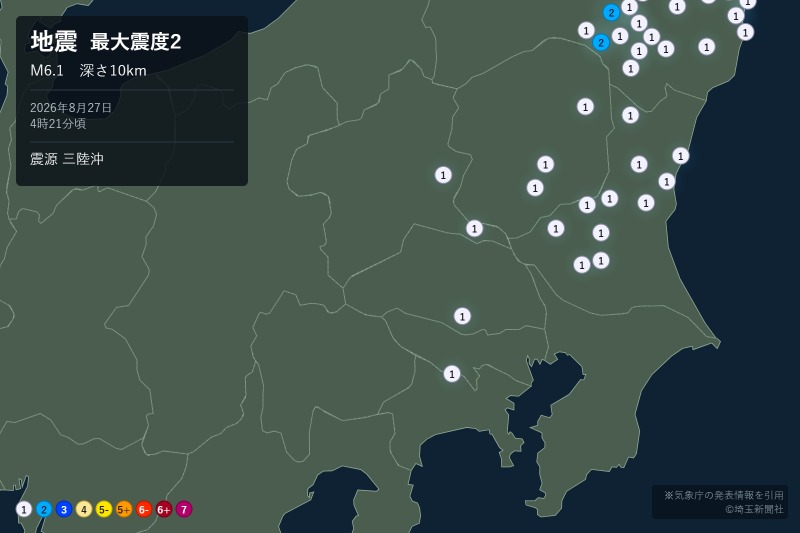 三陸沖の地震、埼玉県を含む関東地方の様子＝27日午前4:26の発表、気象庁より