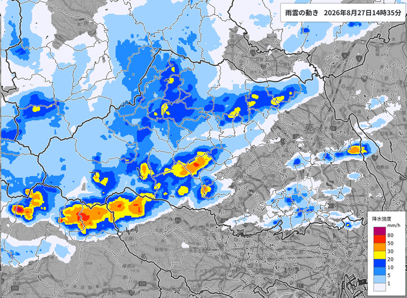雨雲の位置。27日午後2時35分時点＝気象庁より