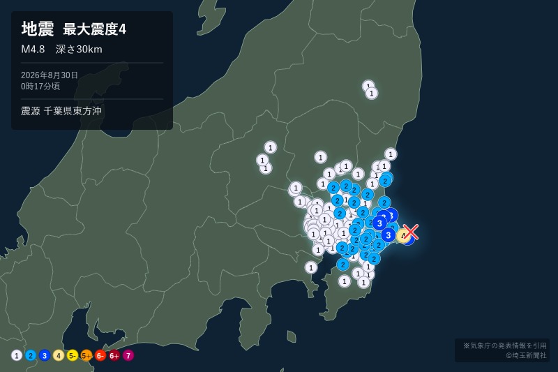 千葉県東方沖の地震、震度分布の様子＝30日午前0時20の発表、気象庁より