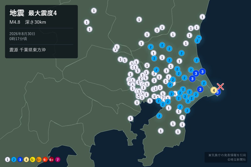 千葉県東方沖の地震、埼玉県を含む関東地方の様子＝30日午前0時20の発表、気象庁より