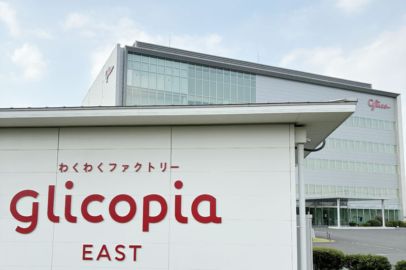 北本市内にある「グリコ」の工場
