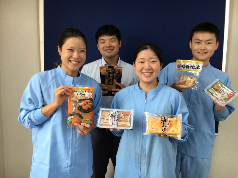 富岡食品が原料や製法にこだわってつくっている自社商品（富岡食品提供）