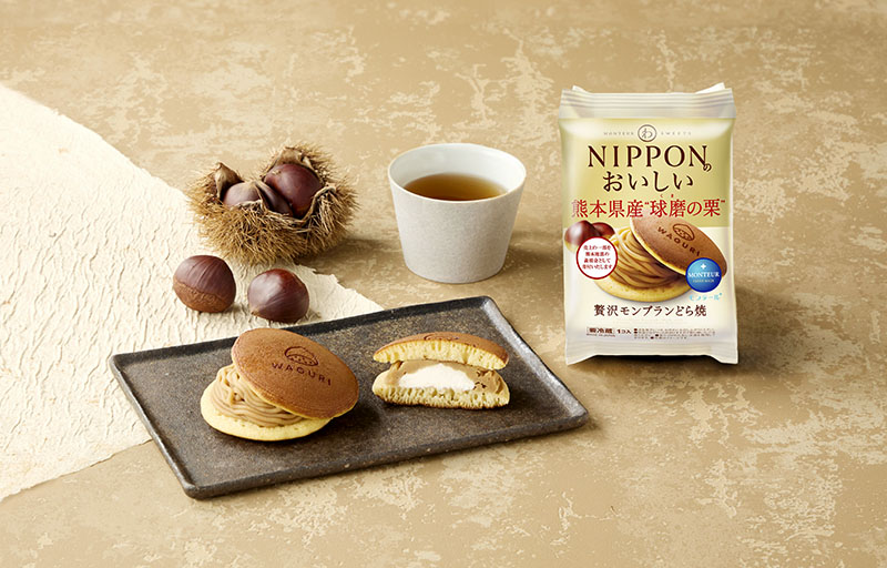 9月1日から発売する「贅沢モンブランどら焼」