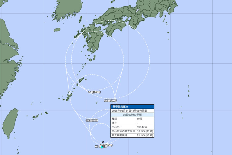 熱帯低気圧bの位置。9月5日午前9時までの勢力と位置予測＝31日正午の発表、気象庁より
