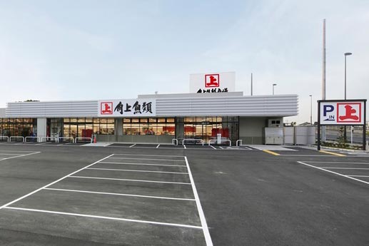 10月1日に改装オープンする「角上魚類越谷店」=越谷市大竹17番地（角上魚類提供）