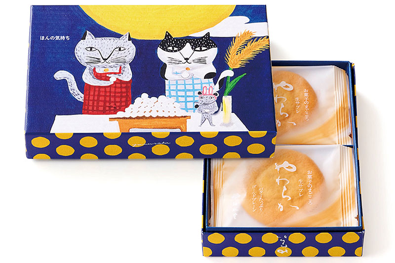 「たのしいお月見」パッケージデザイン（6枚入り）