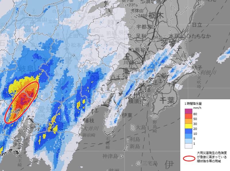 1時間降水量8日午後4時20分まで（気象庁のHP参照）
