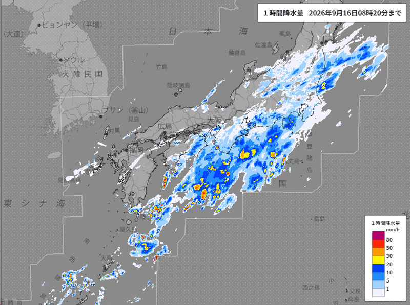雨雲の位置。16日午前8時20分までの1時間降水量＝気象庁より
