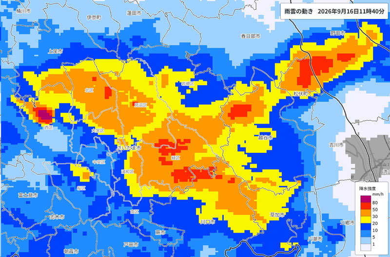 雨雲の位置。周辺地域を拡大＝16日午前11時40分発表、気象庁より