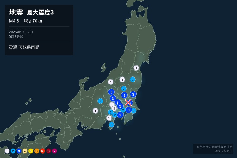 各地の震度分布
