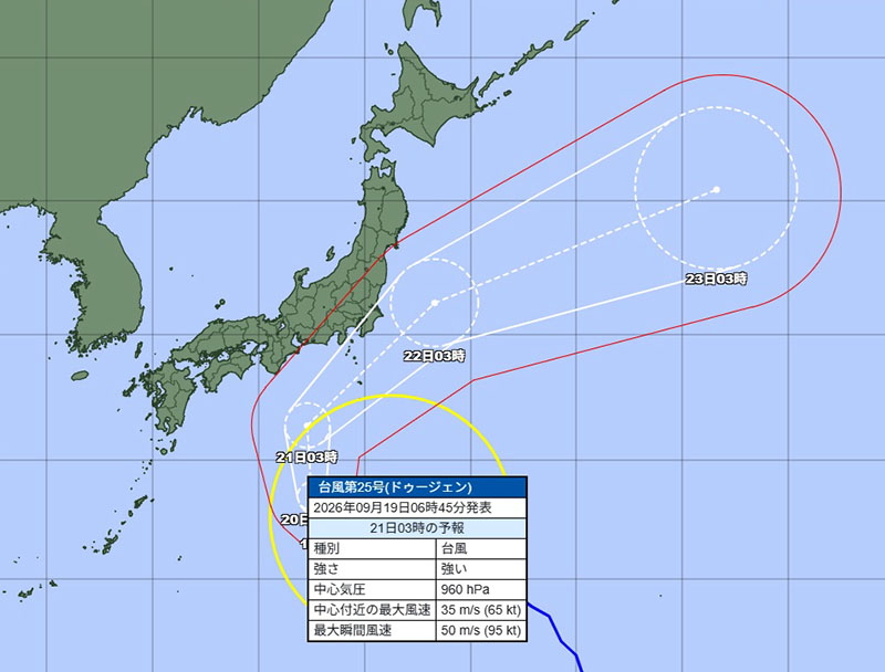 台風25号の21日3時の予報＝19日午前9時発表、気象庁より