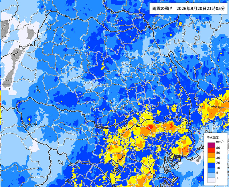 雨雲の位置＝20日午後9時5分発表、気象庁より