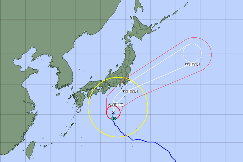 台風25号の位置＝20日午後9時発表、気象庁より