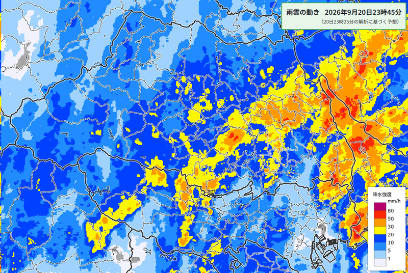 雨雲の位置。20日午後11時45分の予測＝20日午後11時25分発表、気象庁より