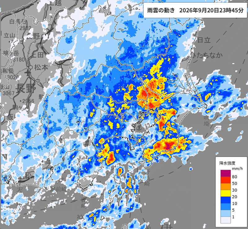 雨雲の位置＝20日11時45分発表、気象庁より
