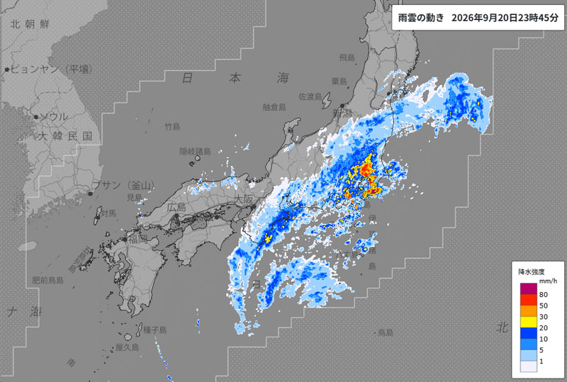 雨雲の位置。日本列島周辺の状況＝20日11時45分発表、気象庁より