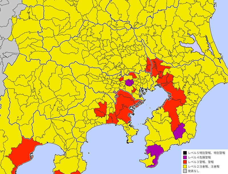 関東周辺の気象注意報警報＝20日午後11時57分発表、気象庁より