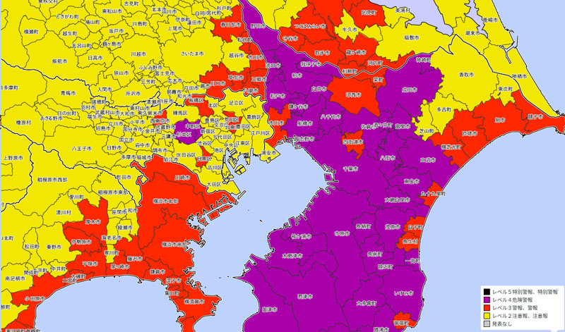 関東周辺の注意報警報＝21日午前8時24分発表、気象庁より