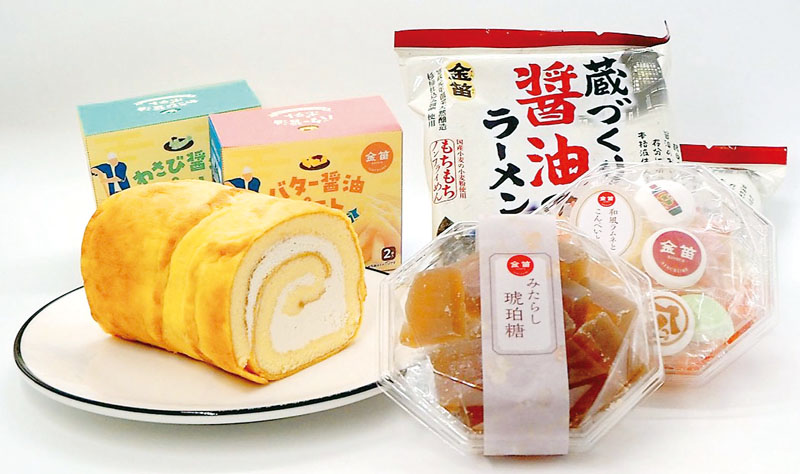 試食会で披露される新商品（笛木醤油提供）