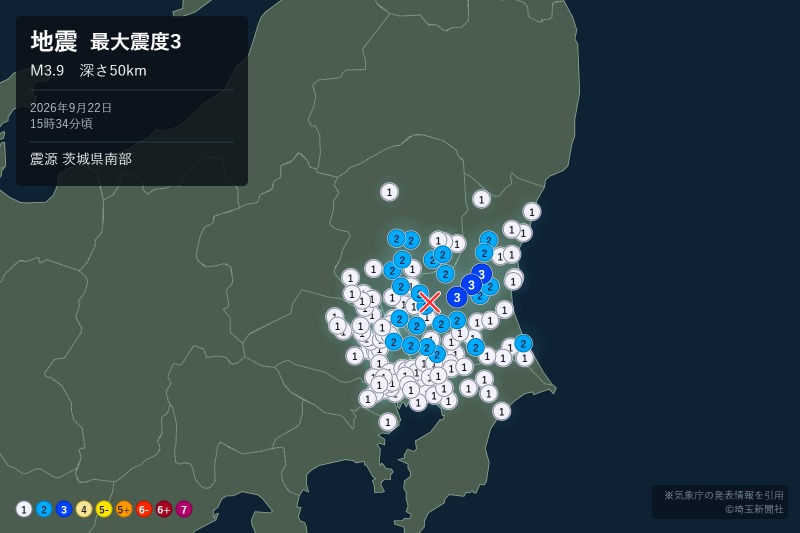 各地の震度分布