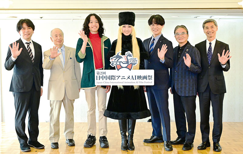 第2回の開催を発表した会見の様子（提供）