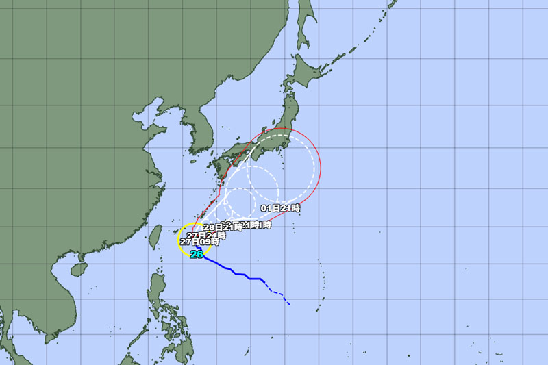 台風26号の位置＝26日午後9時発表、気象庁より