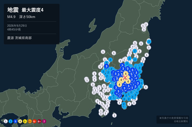 各地の震度分布