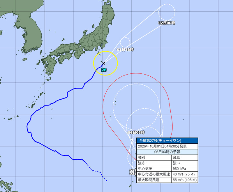 台風27号の6日午前3時の勢力＝1日午前4時半発表、気象庁より