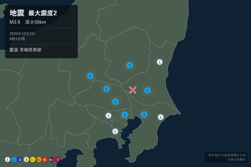 震度分布全体の様子