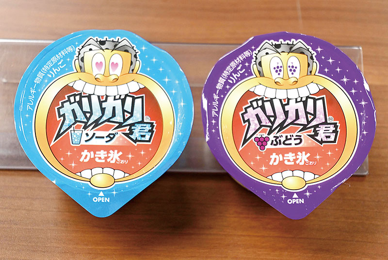 深谷市の公立小中学校の給食で提供されるカップタイプのガリガリ君