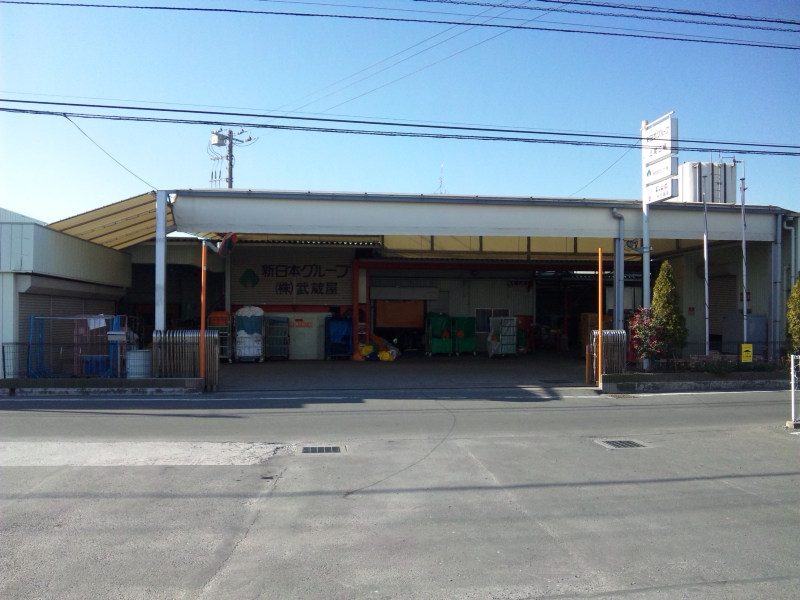 主要拠点のひとつの上尾工場（武蔵屋提供）＝上尾市上尾下