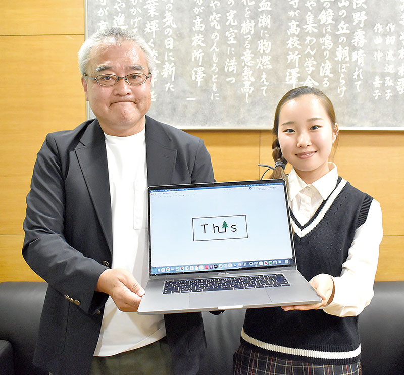 「This」の村上さくらさん（右）と山下勝也代表取締役＝5日、所沢市久米の県立所沢高校