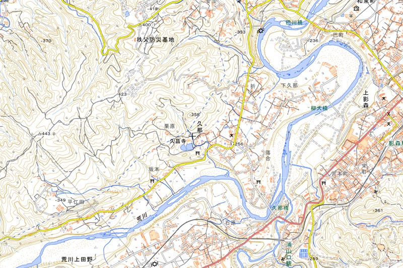 秩父市久那の周辺（国土地理HPより）