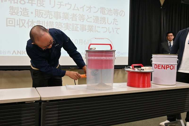DENPOIが作動する様子