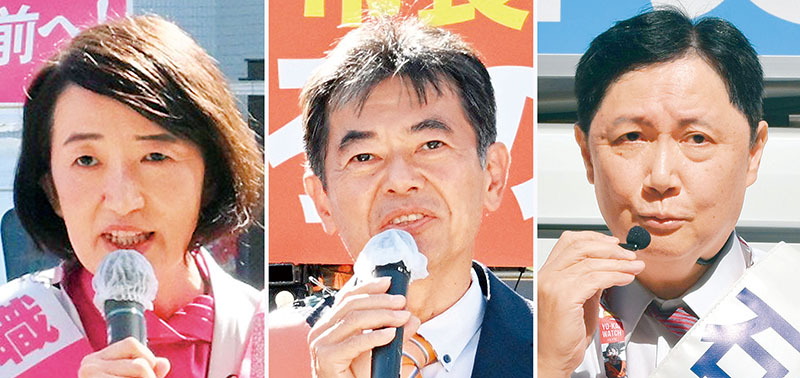 （左から）山川百合子氏、木下博信氏、石川英行氏