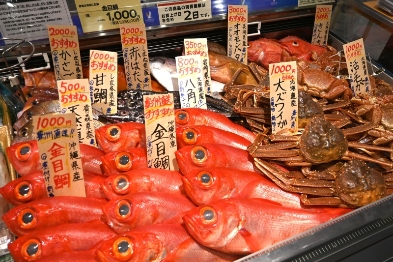 鮮魚売り場の様子（ヤオコー提供）