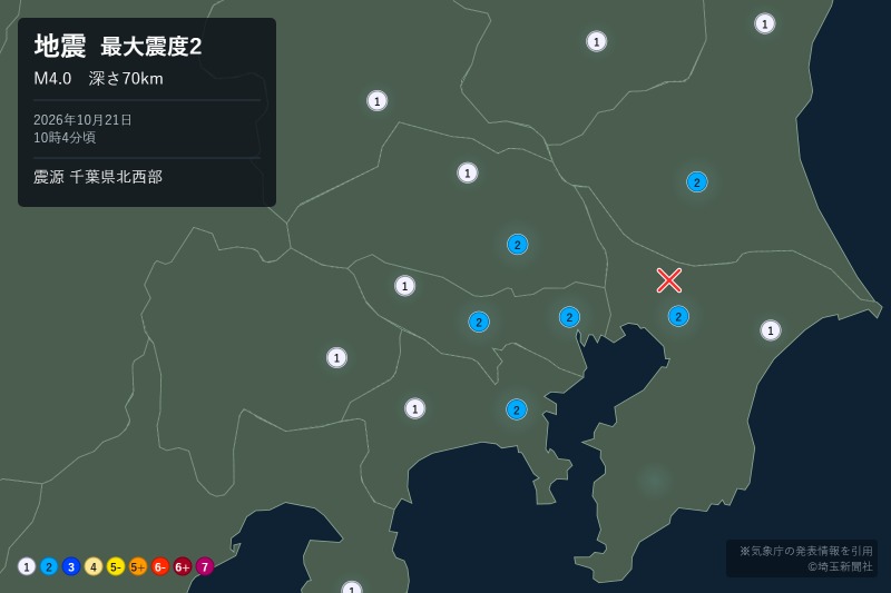 震度分布の様子。埼玉県周辺を拡大