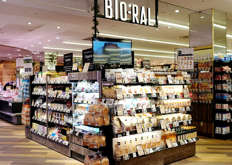 ライフ指扇店のビオラルコーナー