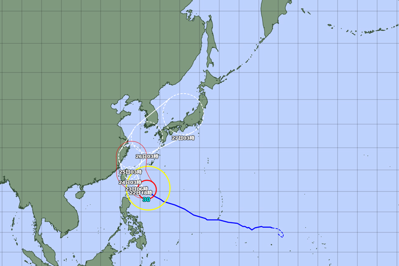 台風30号の位置＝22日午前6時発表、気象庁より