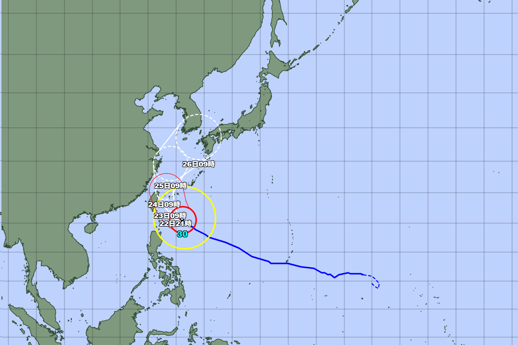台風30号の位置＝22日午前9時発表、気象庁より