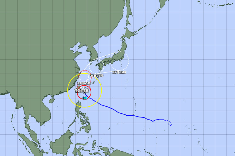 台風30号の位置＝23日午前8時発表、気象庁より