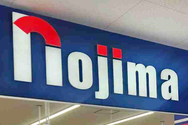 ノジマ