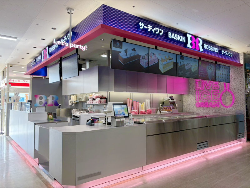 サーティワン、MEGAドン・キホーテ蓮田店1階にオープン