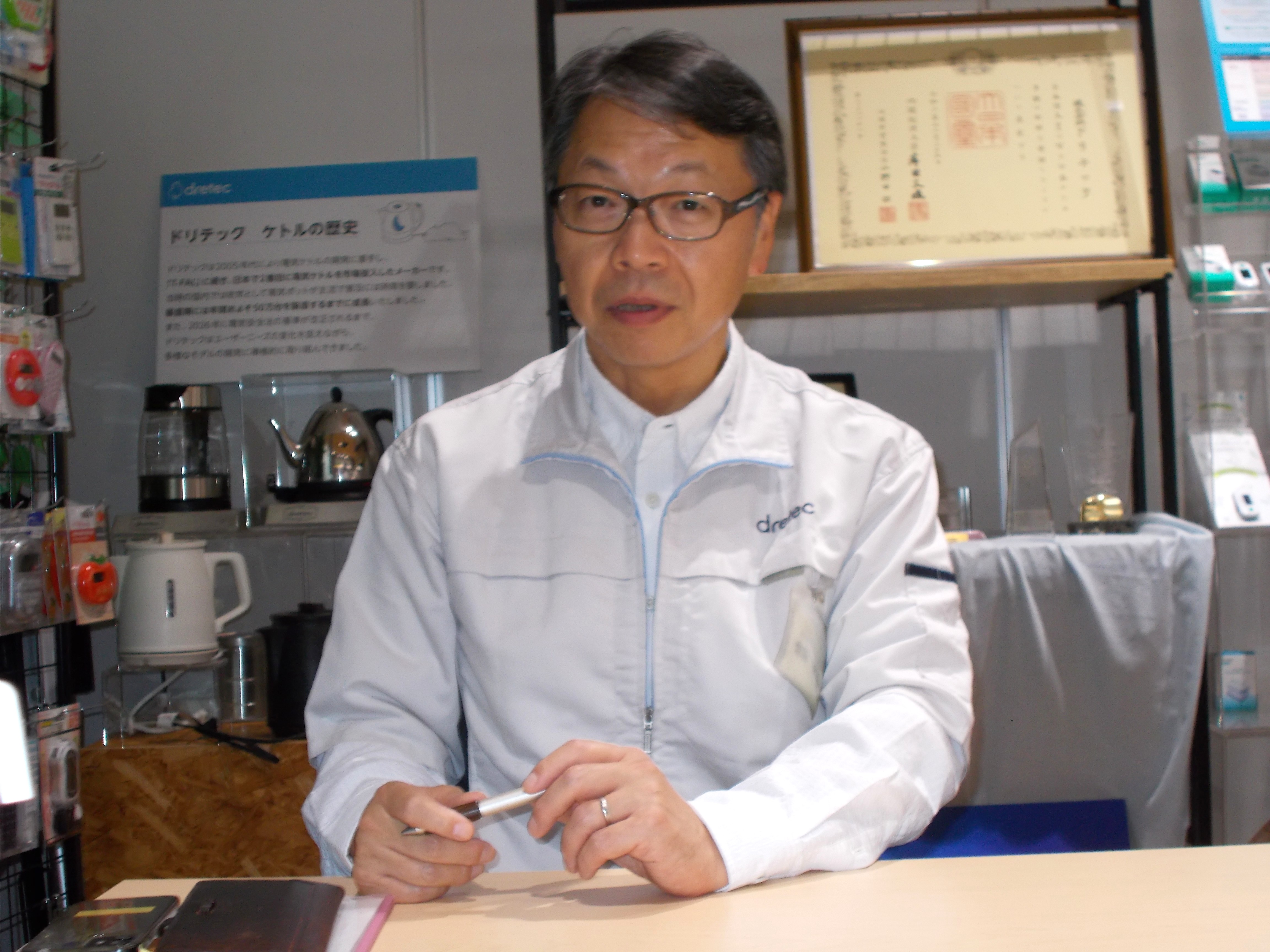 インタビューに答えるドリテックの金田紀幸社長＝川口市戸塚のドリテック本社